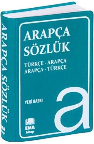 Arapça Sözlük - 1