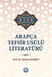 Arapça Tefsir Usulü Literatürü - 1