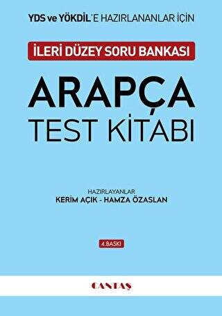 Arapça Test Kitabı KPDS - 1