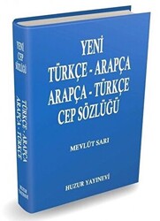Arapça-Türkçe Cep Sözlüğü Mavi Kapak - 1