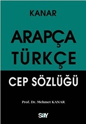 Arapça - Türkçe Cep Sözlüğü - 1