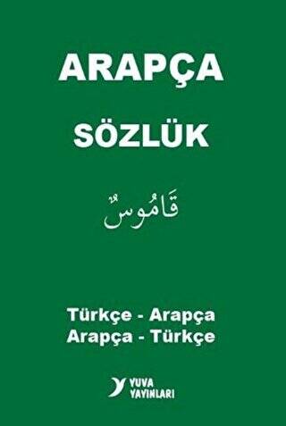 Arapça-Türkçe Resimli Sözlük - 1