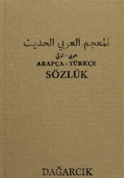 Arapça - Türkçe Sözlük - Dağarcık Yayınları