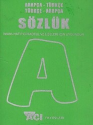 Arapça - Türkçe Sözlük - 1
