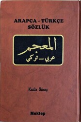 Arapça - Türkçe Sözlük - Mektep Yayınları