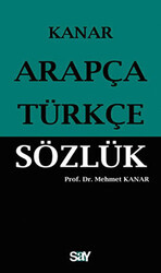 Arapça-Türkçe Sözlük Küçük Boy - 1