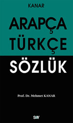 Arapça Türkçe Sözlük Orta Boy - 1