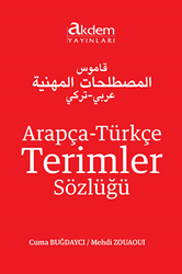 Arapça-Türkçe Terimler Sözlüğü - 1