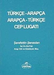 Arapça Türkçe - Türkçe Arapça Cep Lugatı - 1