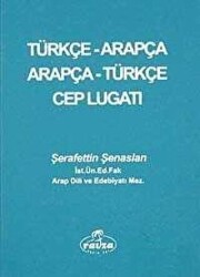 Arapça Türkçe - Türkçe Arapça Cep Lugatı - 1