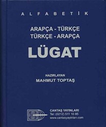 Arapça Türkçe-Türkçe Arapça Cep Lügatı - 1