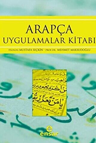 Arapça Uygulamalar Kitabı - 1