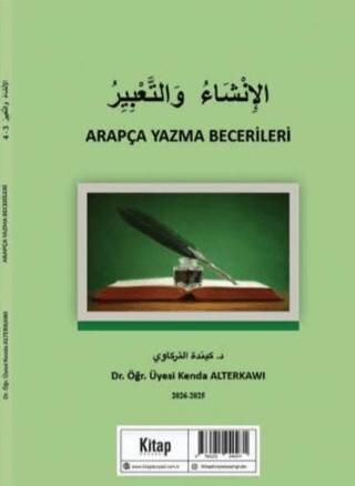 Arapça Yazma Becerileri - 1