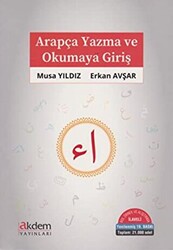 Arapça Yazma ve Okumaya Giriş - 1