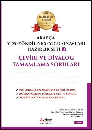 YDS - YÖKDİL - YKS Sınavları Hazırlık Seti 3 Çeviri ve Diyalog Tamamlama Soruları - 1