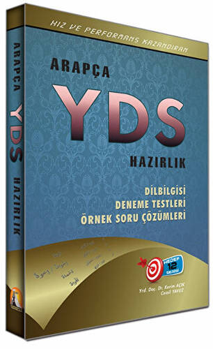 Arapça YDS Hazırlık - 1