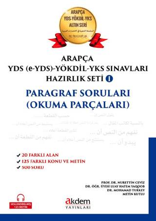 Arapça YDS - Yökdil Sınavları Hazırlık Seti 1 Paragraf Soruları Okuma Parçaları - 1