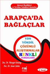 Arapça`da Bağlaçlar - 1