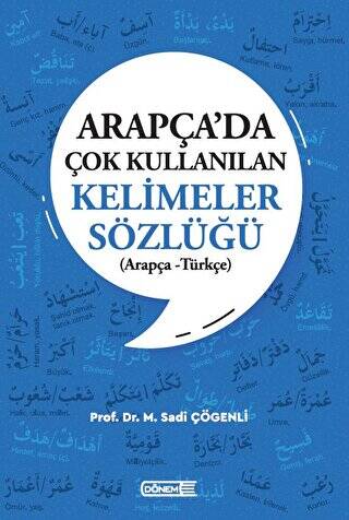 Arapça’da Çok Kullanılan Kelimeler Sözlüğü Arapça - Türkçe - 1