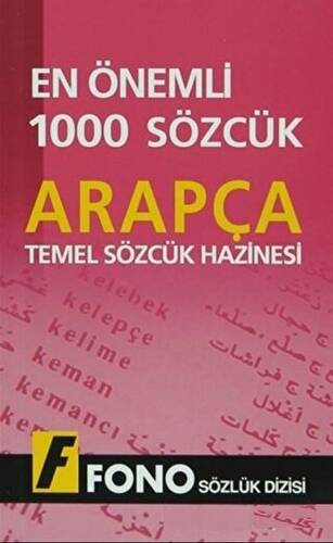 Arapçada En Önemli 1000 Sözcük - 1