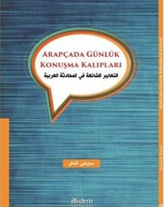 Arapçada Günlük Konuşma Kalıpları - 1