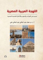 Arapçanın Mısır Lehçesi - 1