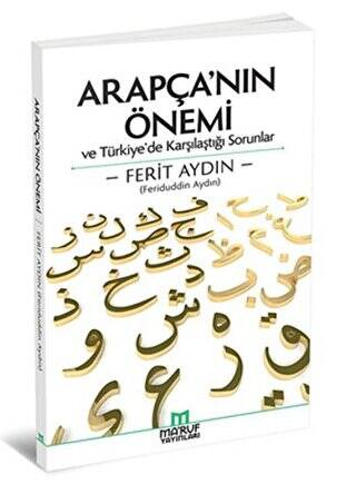 Arapça`nın Önemi - 1