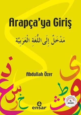 Arapçaya Giriş - 1