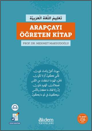 Arapçayı Öğreten Kitap - 1