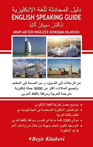 Araplar İçin İngilizce Konuşma Kılavuzu - 1