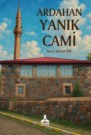 Ardahan Yanık Cami - 1
