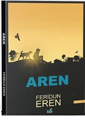 Aren - 1
