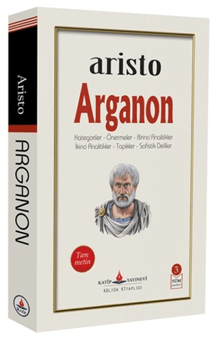 Arganon - 1