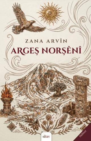Argeş Norşeni - 1