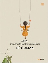 Arin - 1