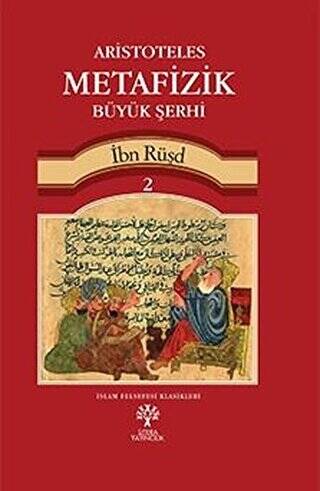 Aristoteles Metafizik Büyük Şerhi Cilt 2 - 1