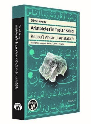 Aristoteles’in Taşlar Kitabı - 1