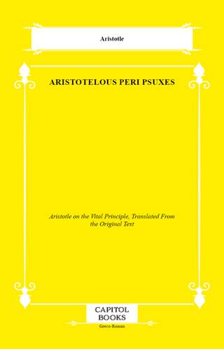 Aristotelous Peri Psuxes - 1