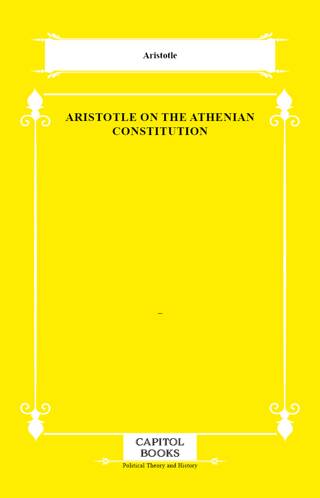 Aristotle on the Athenian Constitution - 1