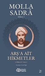 Arş`a Ait Hikmetler - 1