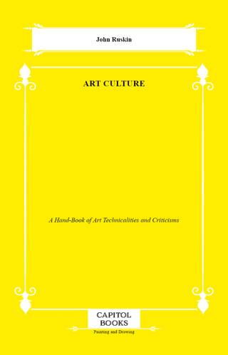 Art Culture - 1