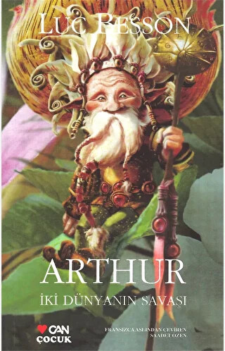 Arthur İki Dünyanın Savaşı - 1
