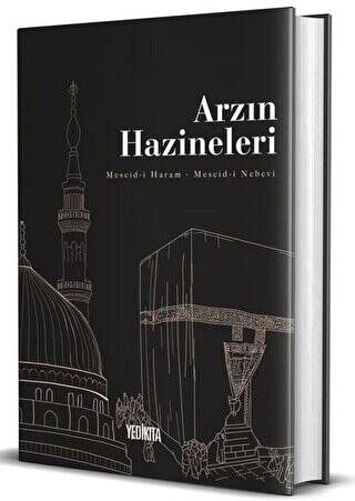 Arzın Hazineleri - 1