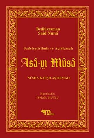 Asa-yı Musa - 1