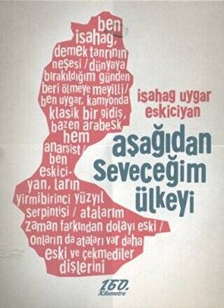 Aşağıdan Seveceğim Ülkeyi - 1