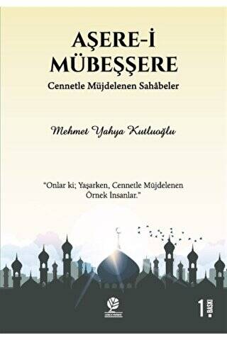 Aşere-i Mübeşşere - 1