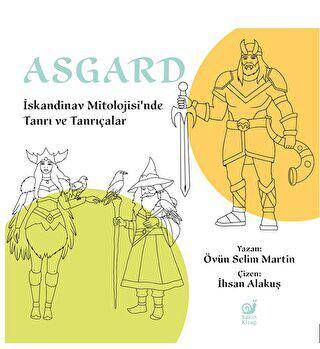Asgard - 1