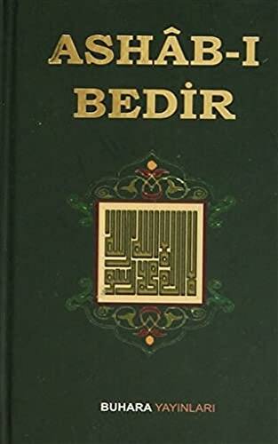 Ashab-ı Bedir Yaldız Baskılı - 1