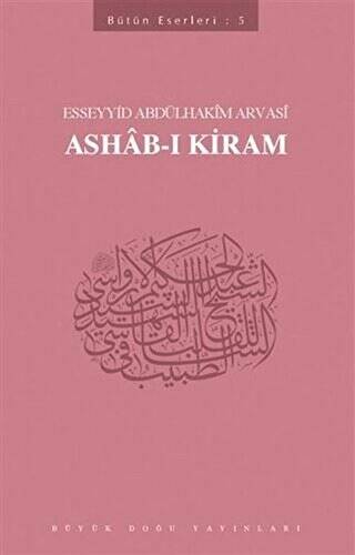 Ashab-ı Kiram - 1