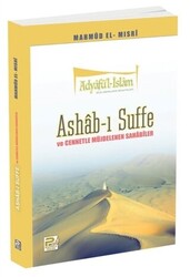 Ashab-ı Suffe ve Cennetle Müjdelenen Sahabiler - 1